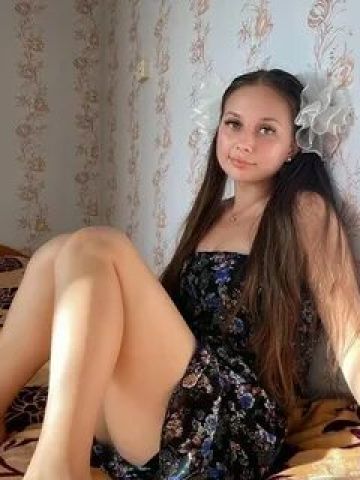 Виталина